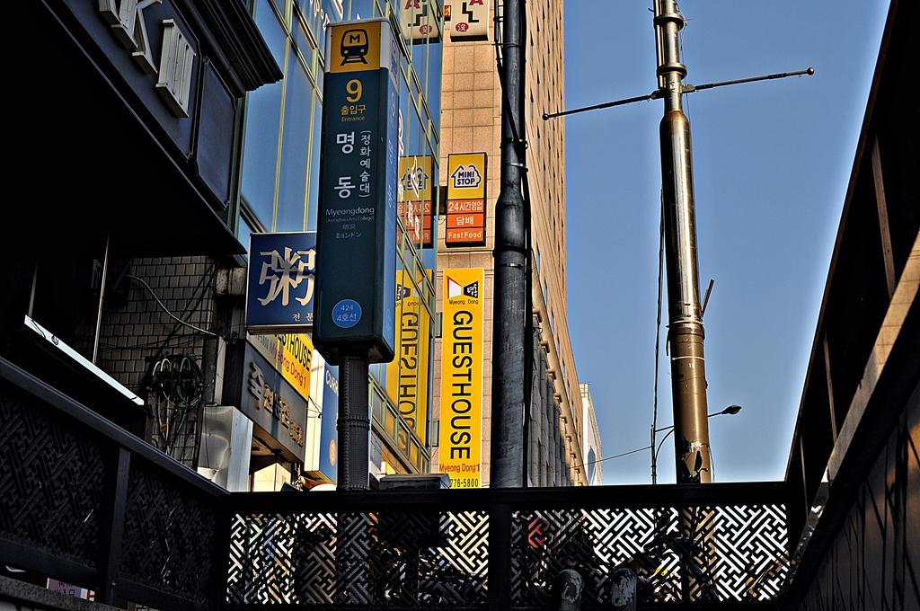 Guesthouse Myeongdong Сеул Екстер'єр фото